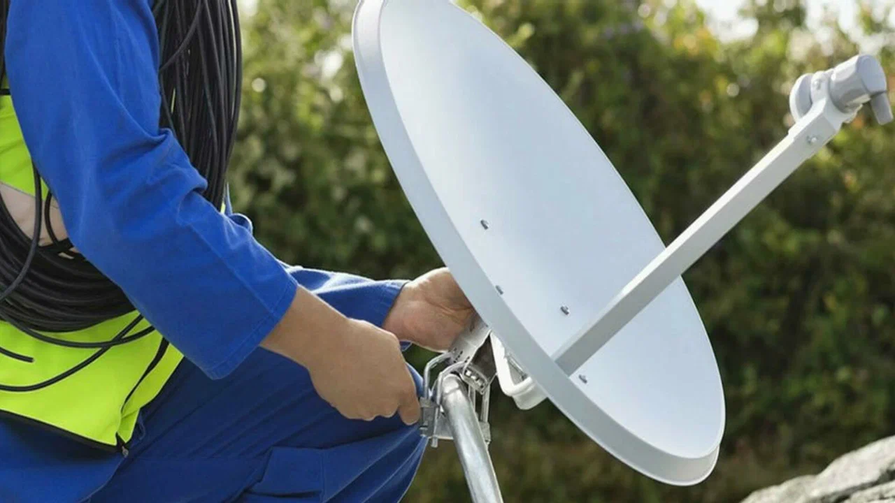 Güçlükonak Uyducu